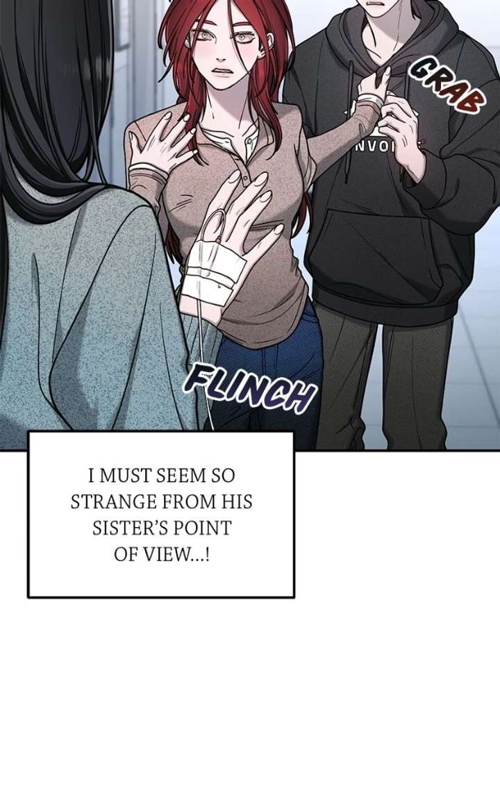 Look Alike Daughter Chapter 175 page 16 - 
