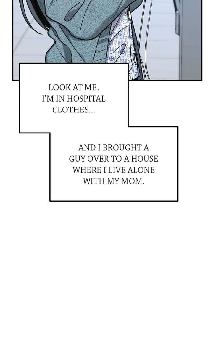 Look Alike Daughter Chapter 175 page 18 - 
