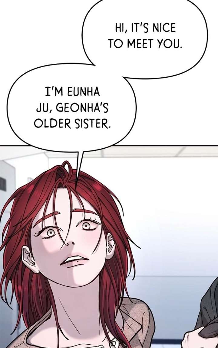 Look Alike Daughter Chapter 175 page 21 - 