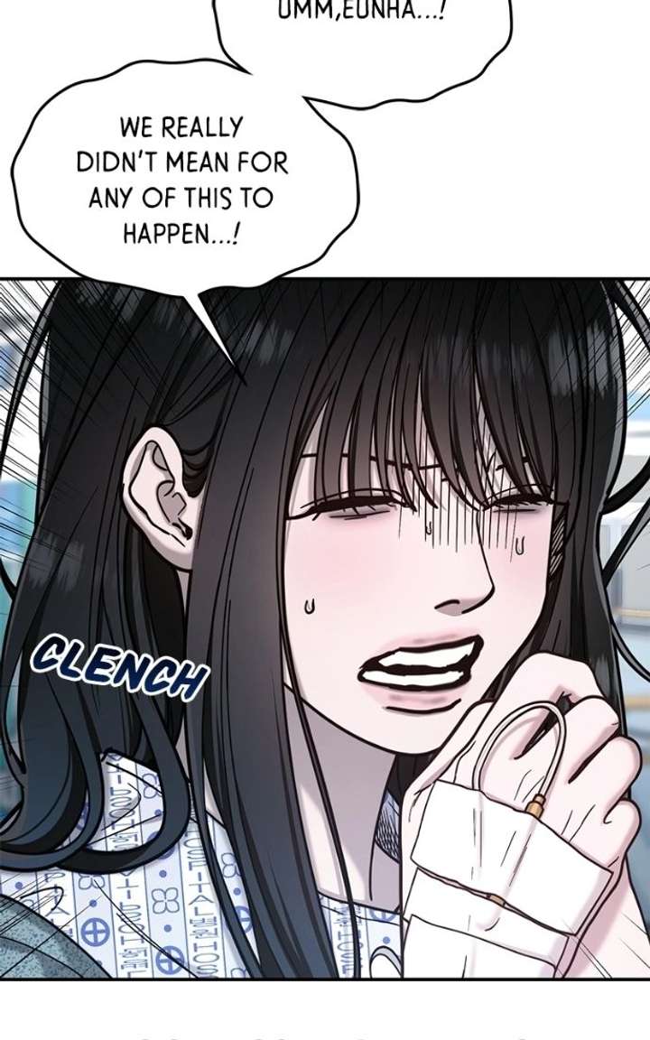 Look Alike Daughter Chapter 175 page 24 - 