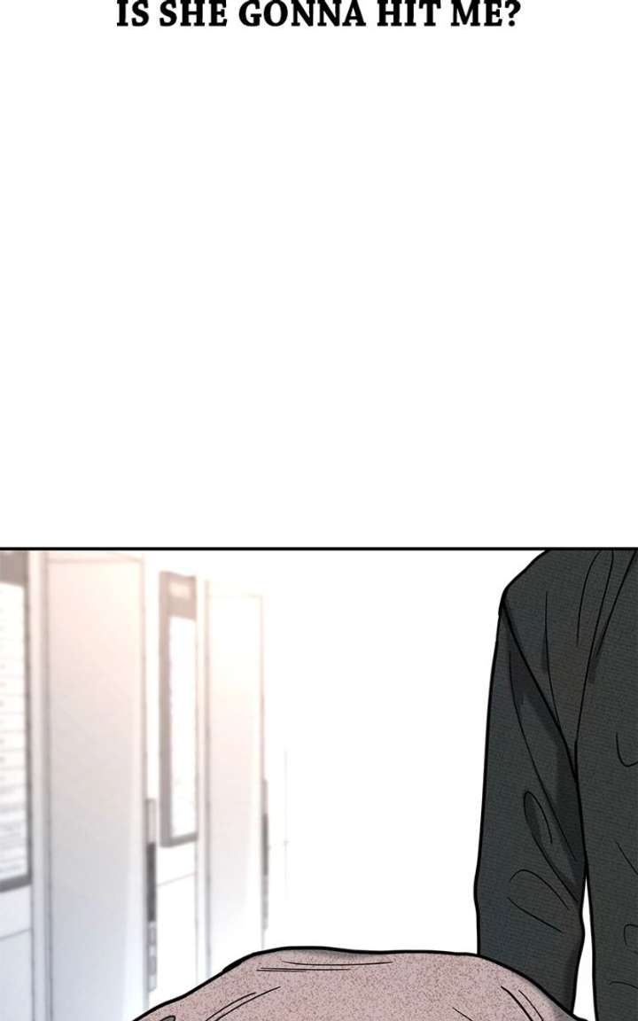 Look Alike Daughter Chapter 175 page 25 - 