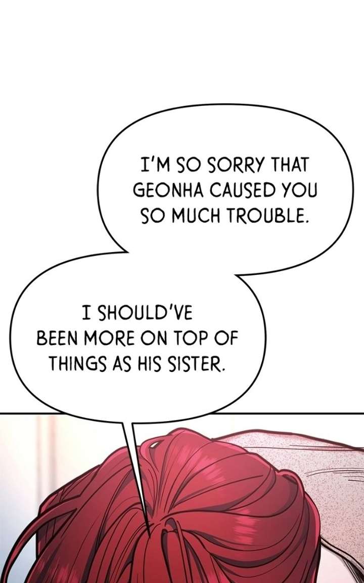 Look Alike Daughter Chapter 175 page 27 - 