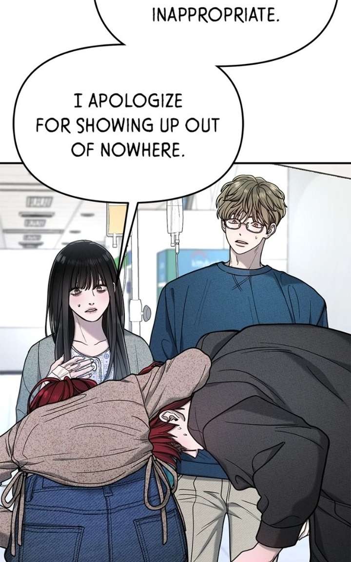 Look Alike Daughter Chapter 175 page 29 - 