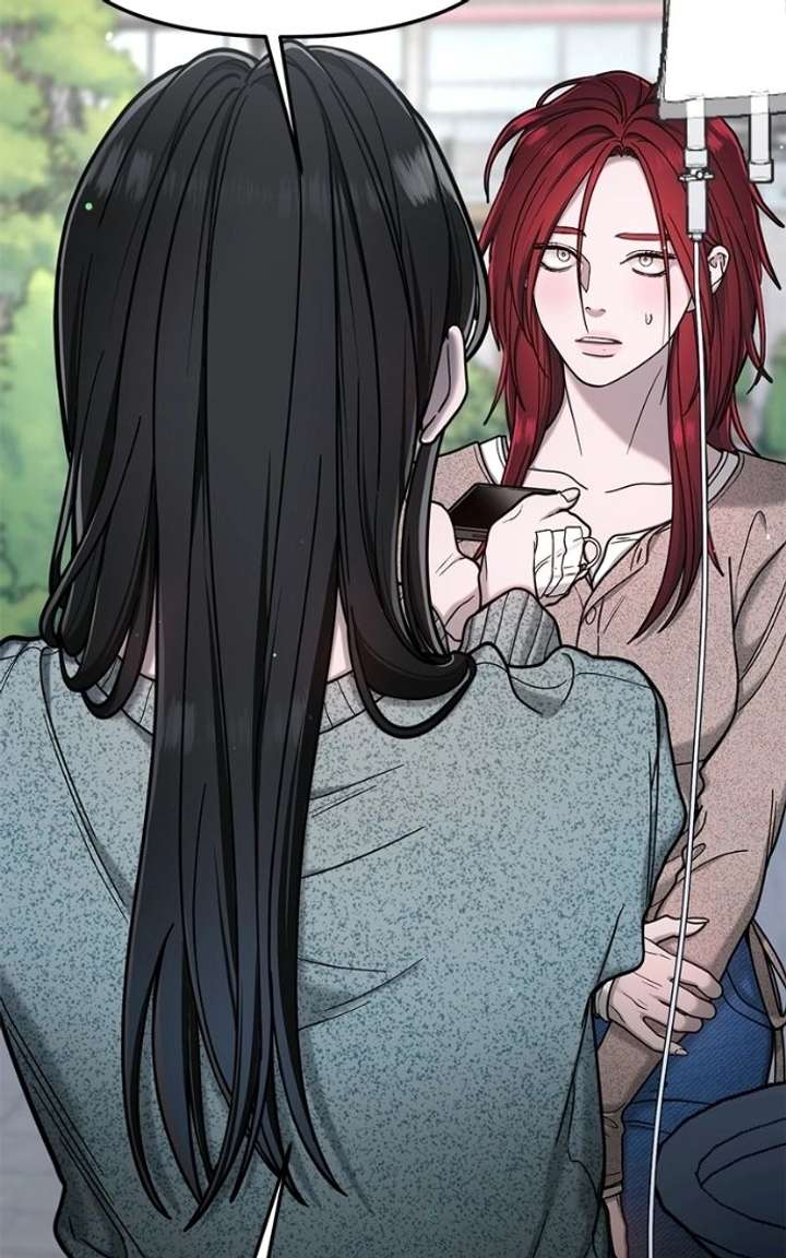 Look Alike Daughter Chapter 175 page 46 - 