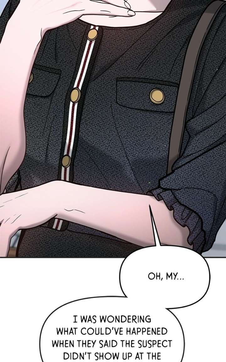 Look Alike Daughter Chapter 175 page 49 - 