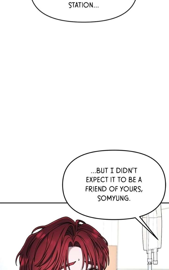 Look Alike Daughter Chapter 175 page 50 - 
