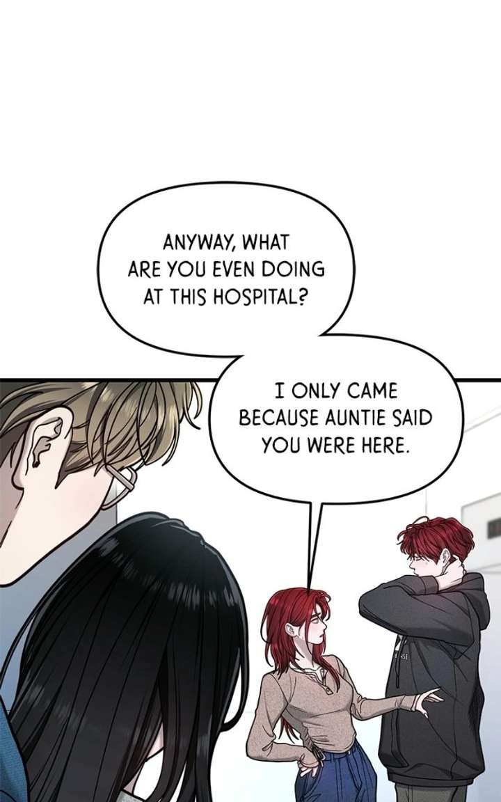 Look Alike Daughter Chapter 175 page 6 - 