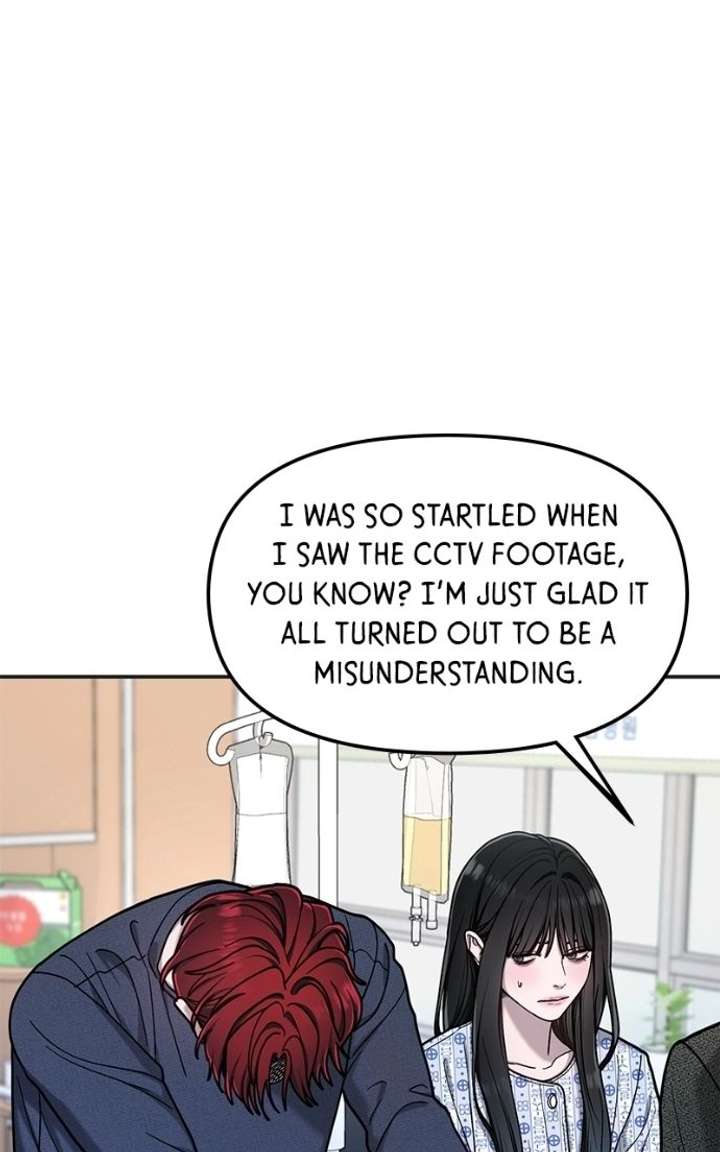 Look Alike Daughter Chapter 175 page 52 - 