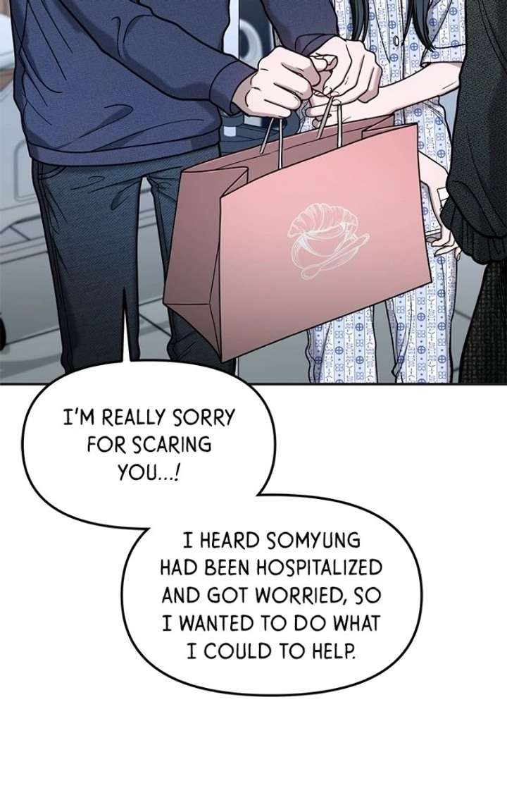 Look Alike Daughter Chapter 175 page 53 - 