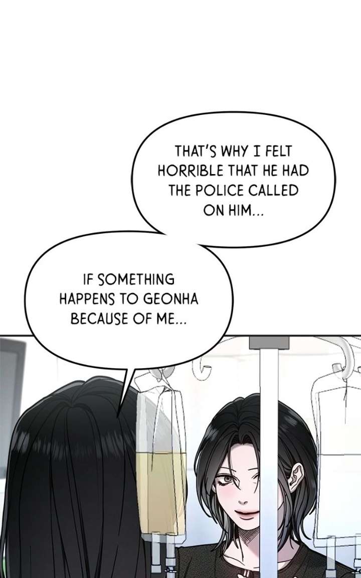 Look Alike Daughter Chapter 175 page 63 - 