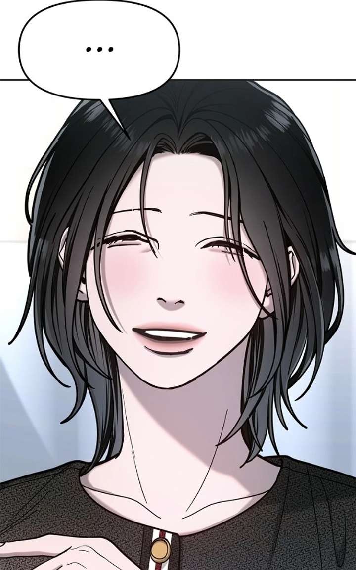 Look Alike Daughter Chapter 175 page 65 - 