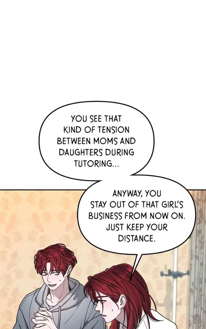 Look Alike Daughter Chapter 175 page 70 - 