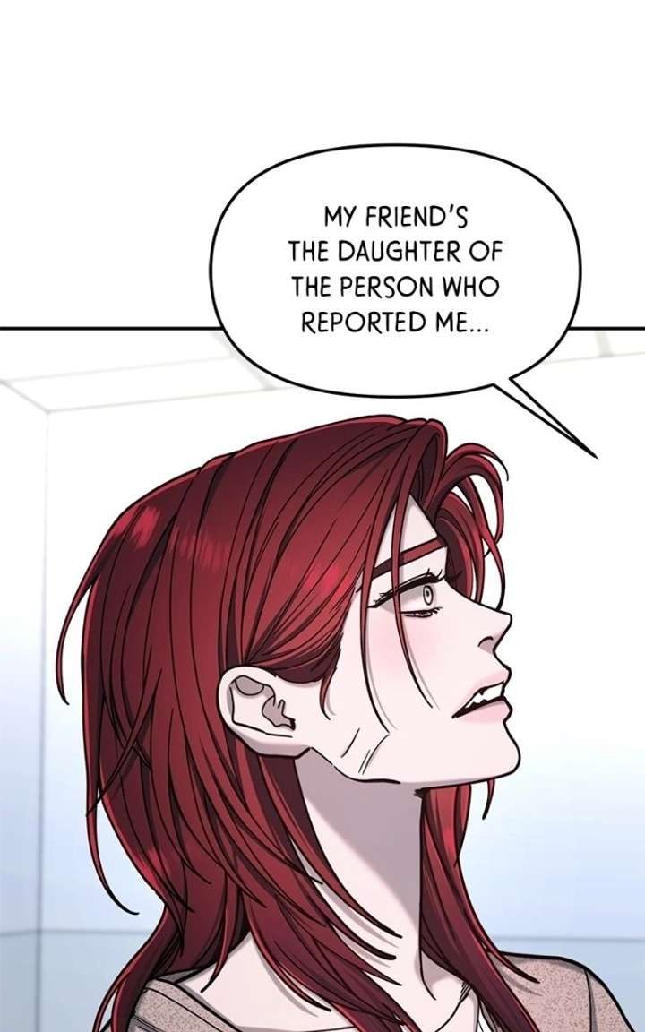 Look Alike Daughter Chapter 175 page 8 - 