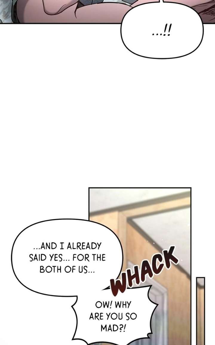 Look Alike Daughter Chapter 175 page 73 - 