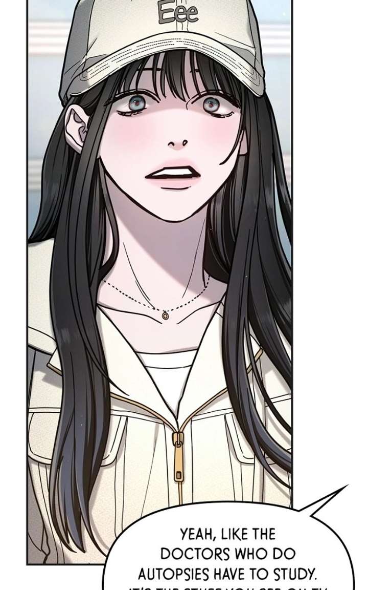 Look Alike Daughter Chapter 175 page 99 - 