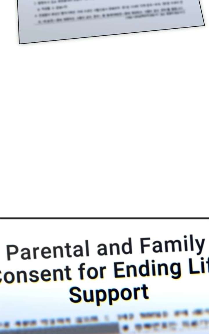Look Alike Daughter Chapter 176 page 114 - 