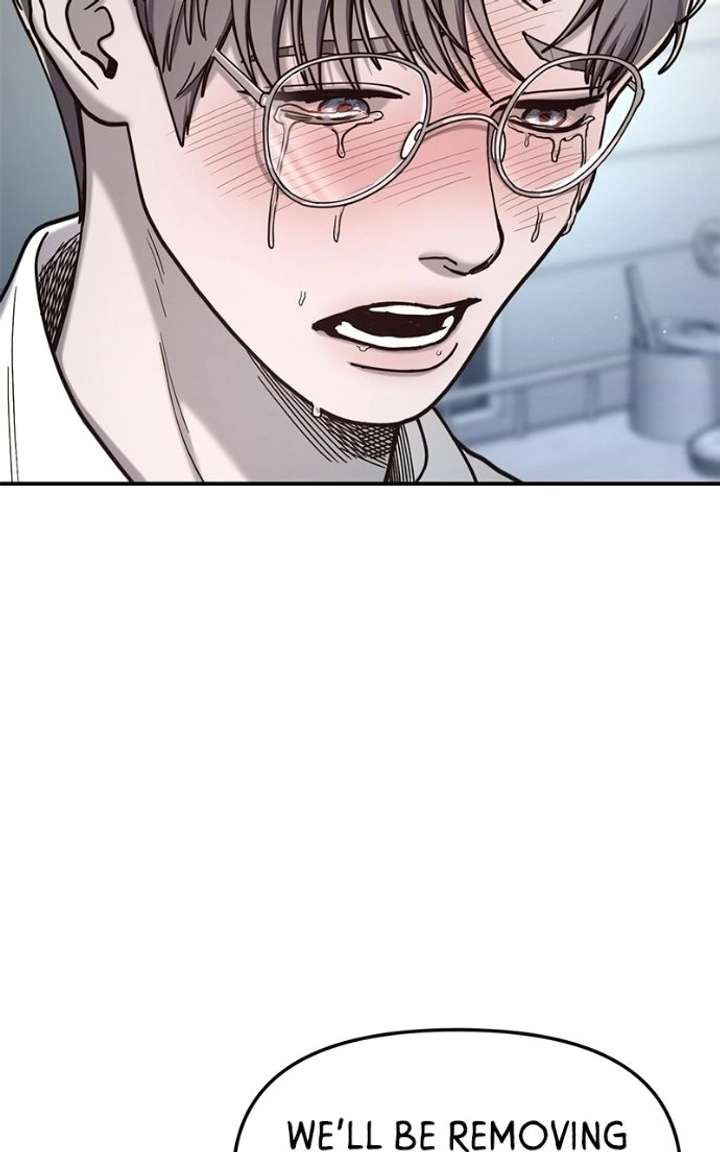 Look Alike Daughter Chapter 176 page 116 - 