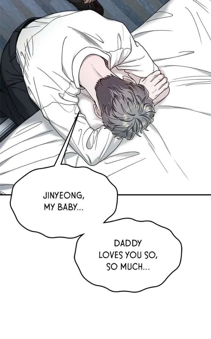 Look Alike Daughter Chapter 176 page 121 - 