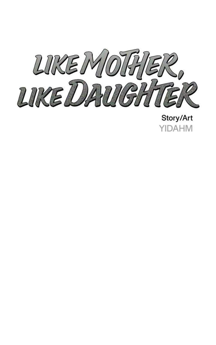 Look Alike Daughter Chapter 176 page 14 - 