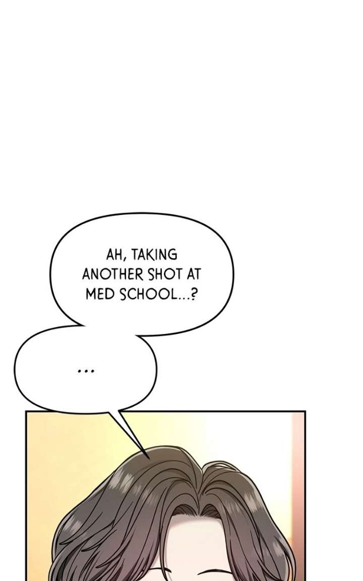Look Alike Daughter Chapter 176 page 21 - 