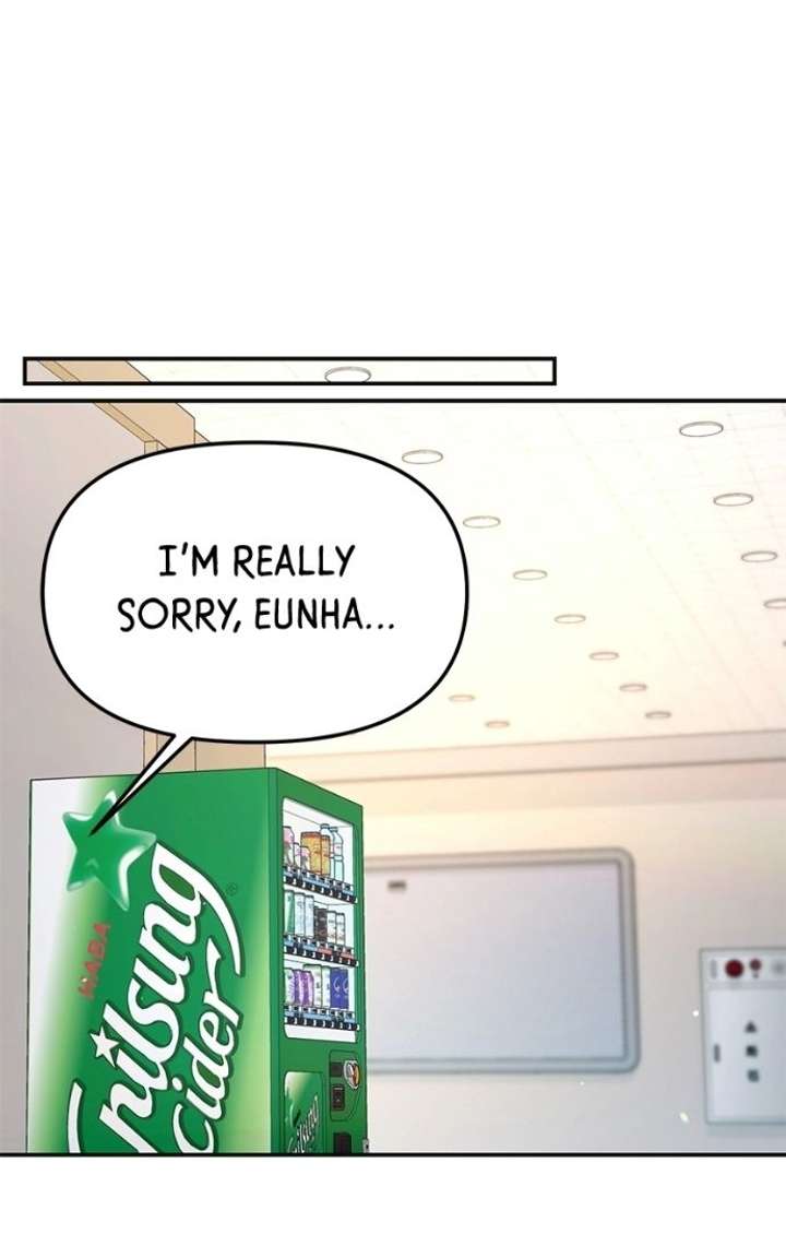 Look Alike Daughter Chapter 176 page 40 - 