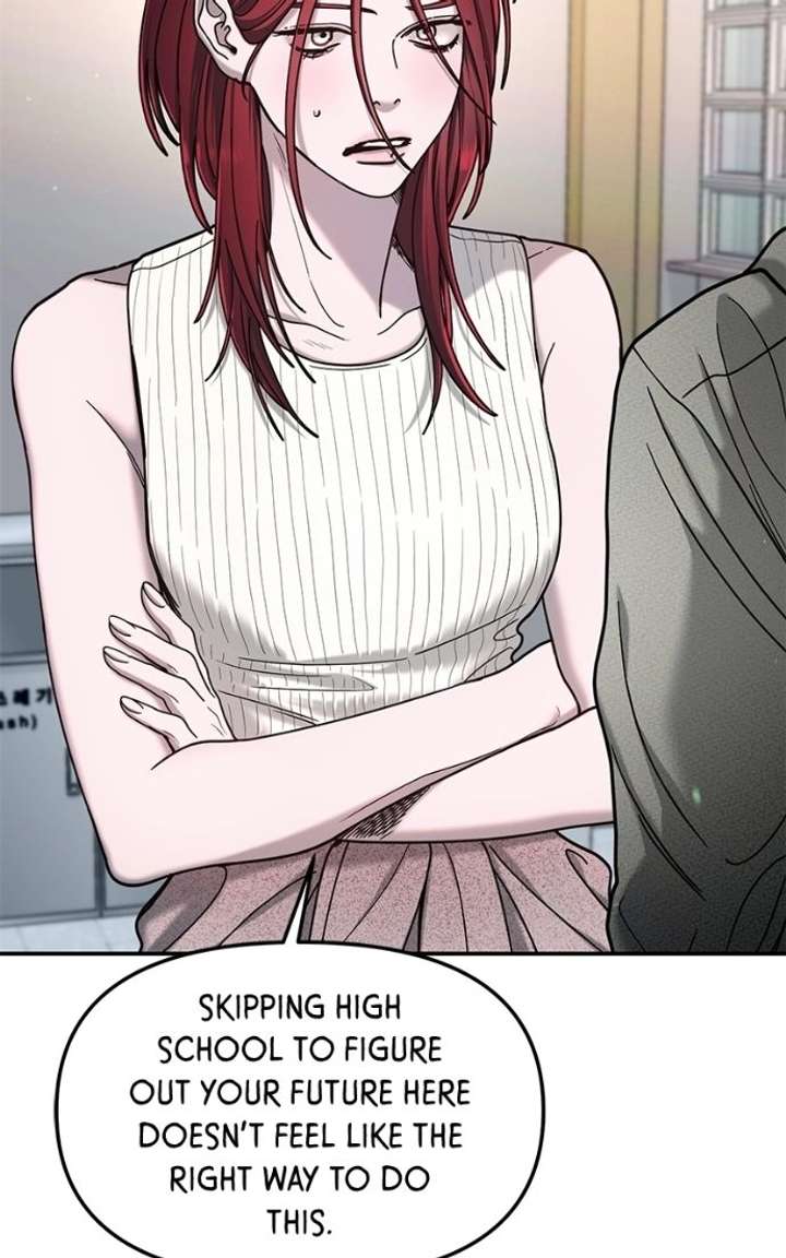 Look Alike Daughter Chapter 176 page 50 - 