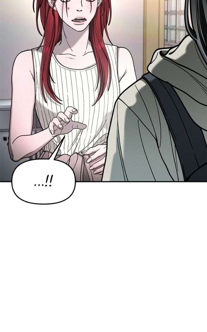 Look Alike Daughter Chapter 176 page 60 - 