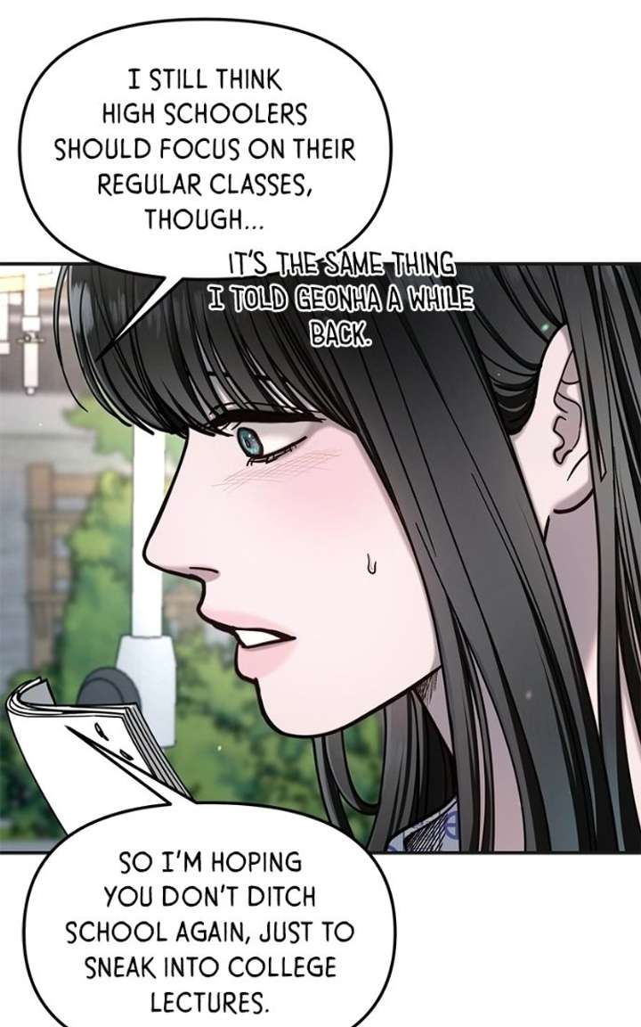 Look Alike Daughter Chapter 176 page 74 - 