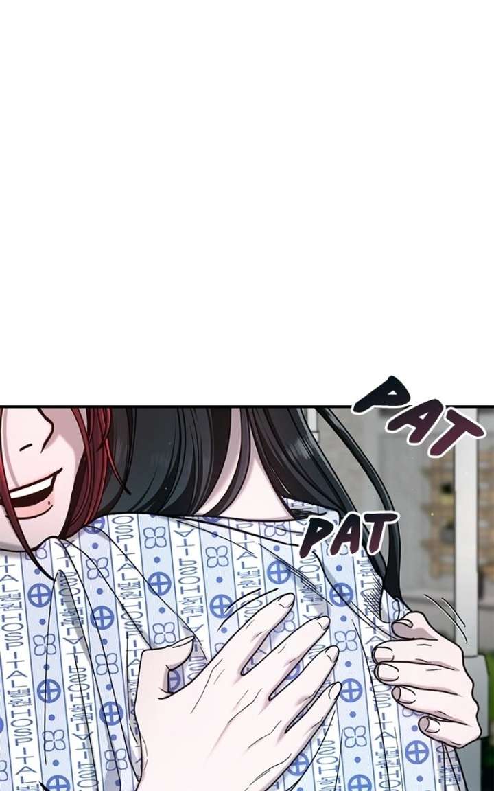Look Alike Daughter Chapter 176 page 77 - 
