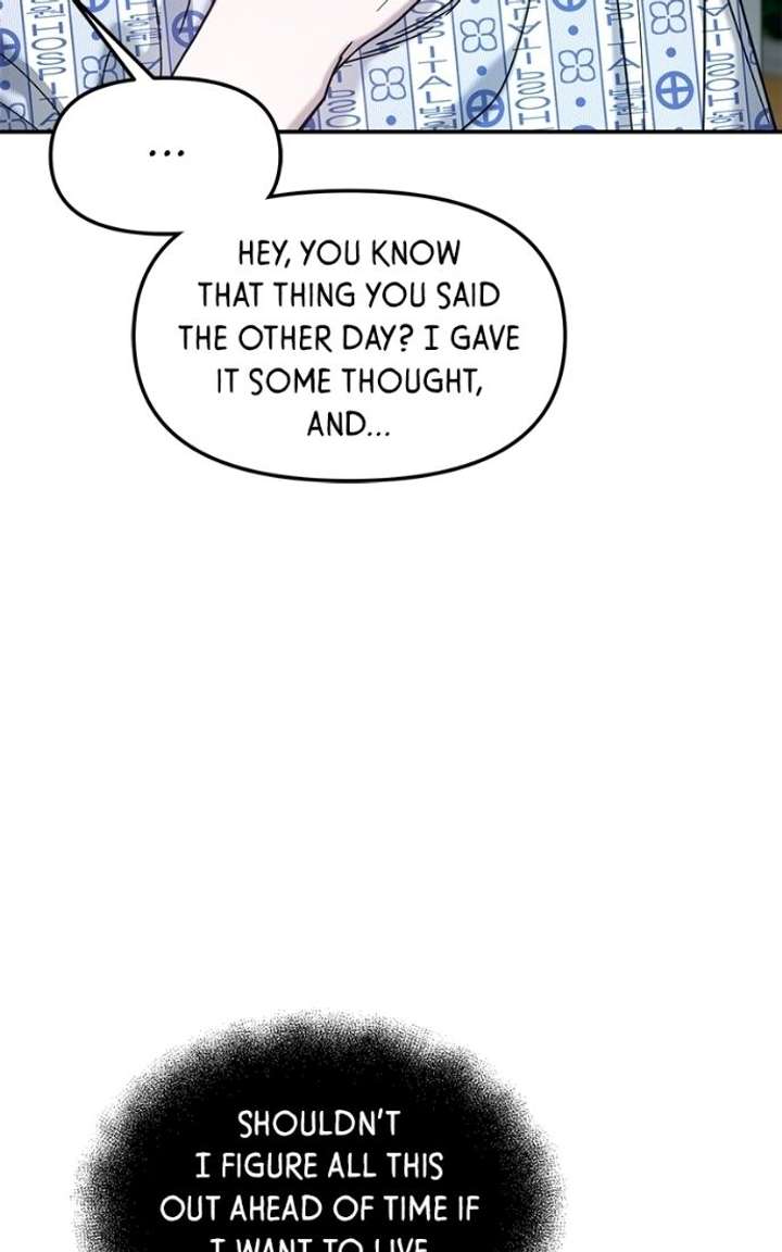 Look Alike Daughter Chapter 176 page 78 - 