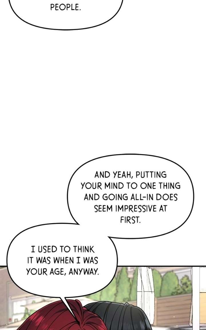 Look Alike Daughter Chapter 176 page 82 - 