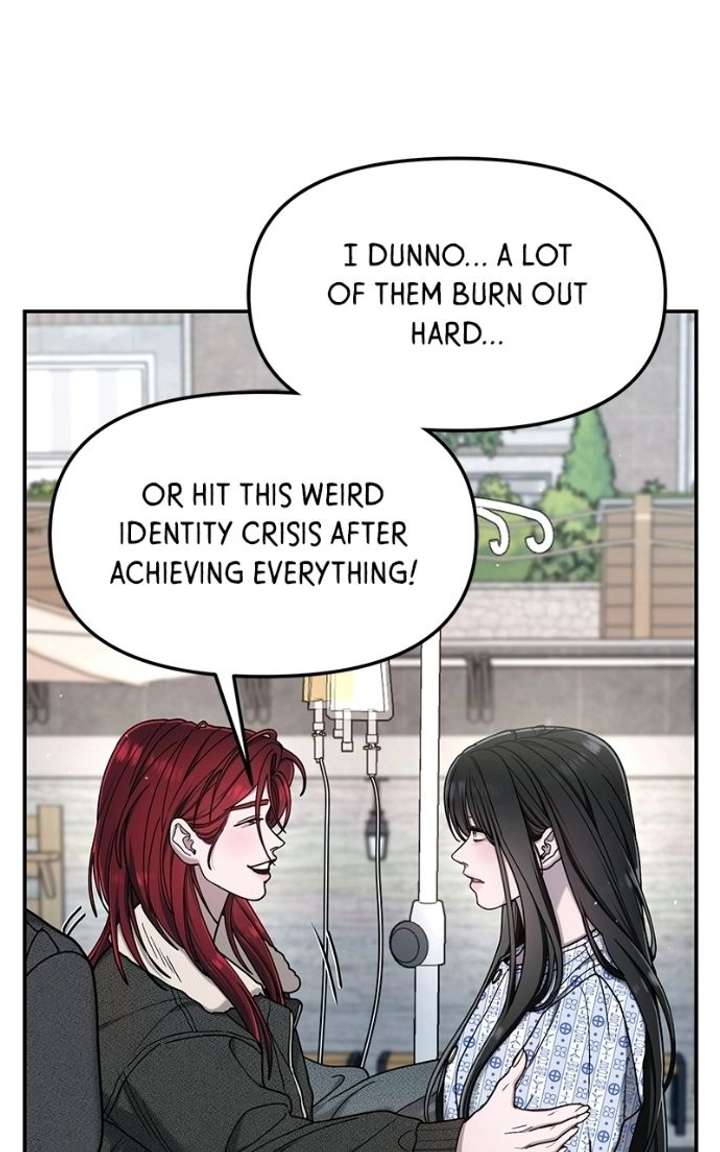 Look Alike Daughter Chapter 176 page 84 - 