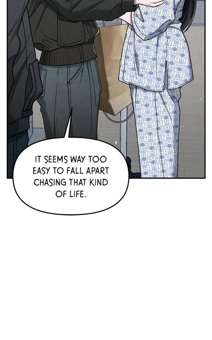 Look Alike Daughter Chapter 176 page 85 - 