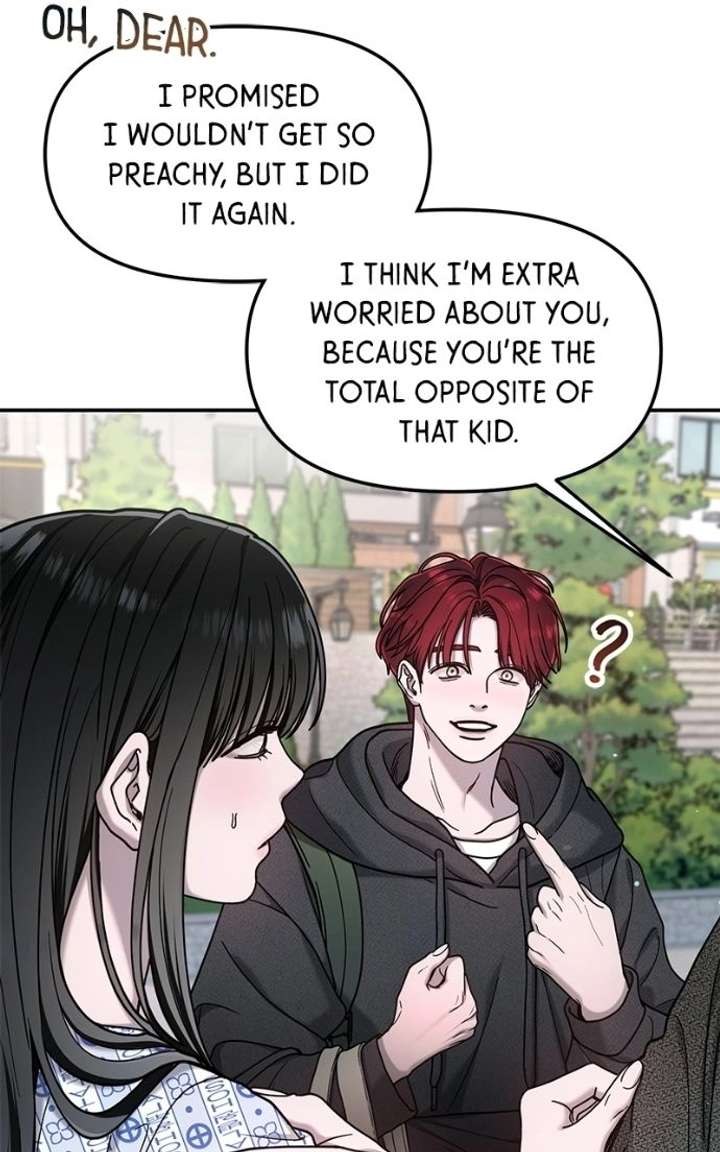 Look Alike Daughter Chapter 176 page 86 - 