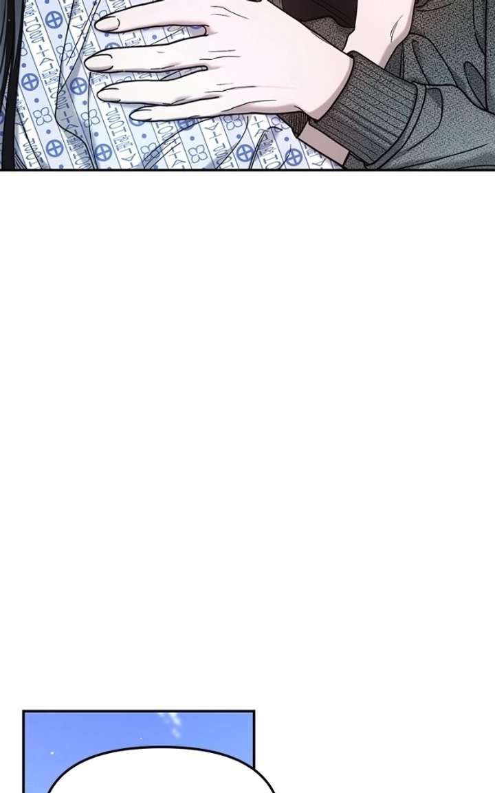 Look Alike Daughter Chapter 176 page 87 - 