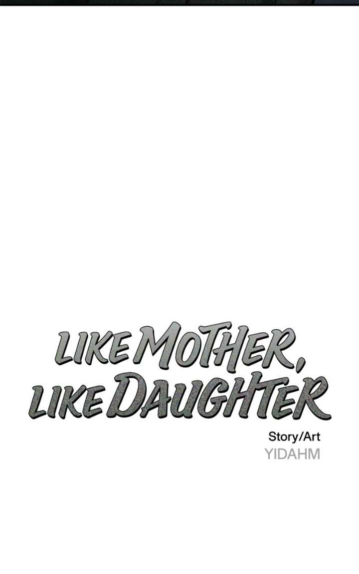 Look Alike Daughter Chapter 177 page 11 - 