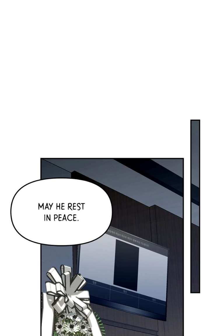 Look Alike Daughter Chapter 177 page 12 - 