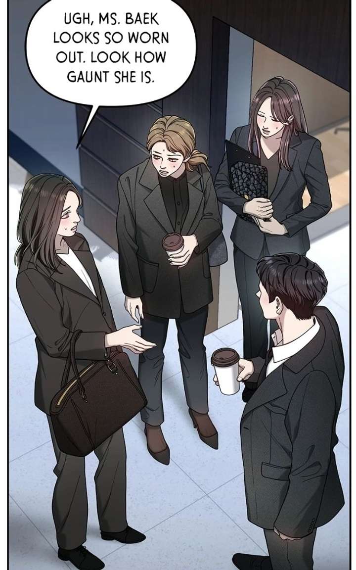 Look Alike Daughter Chapter 177 page 14 - 