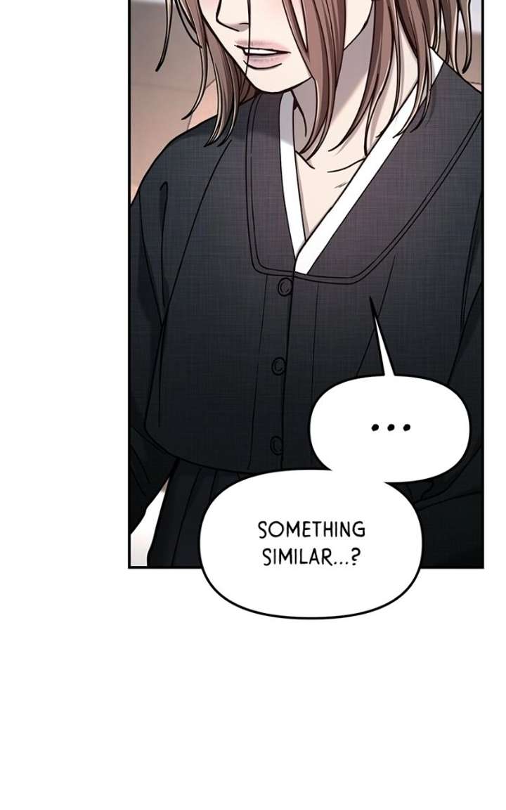 Look Alike Daughter Chapter 177 page 25 - 