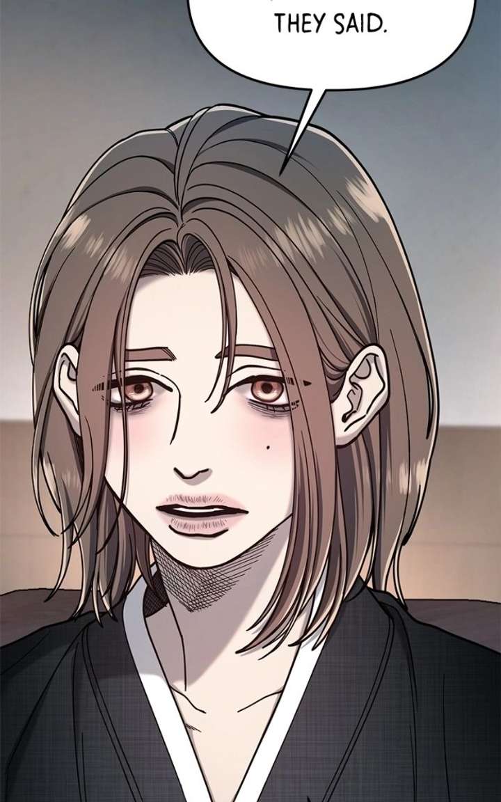 Look Alike Daughter Chapter 177 page 30 - 