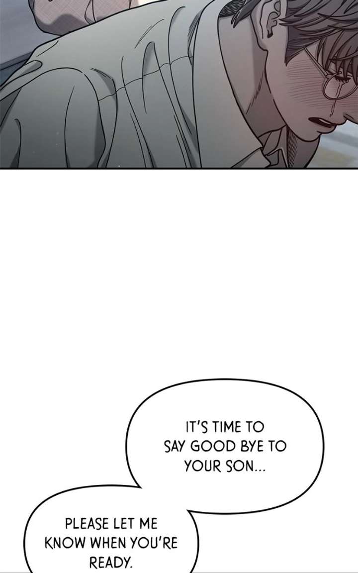 Look Alike Daughter Chapter 177 page 4 - 
