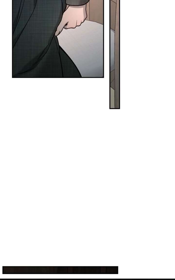 Look Alike Daughter Chapter 177 page 33 - 