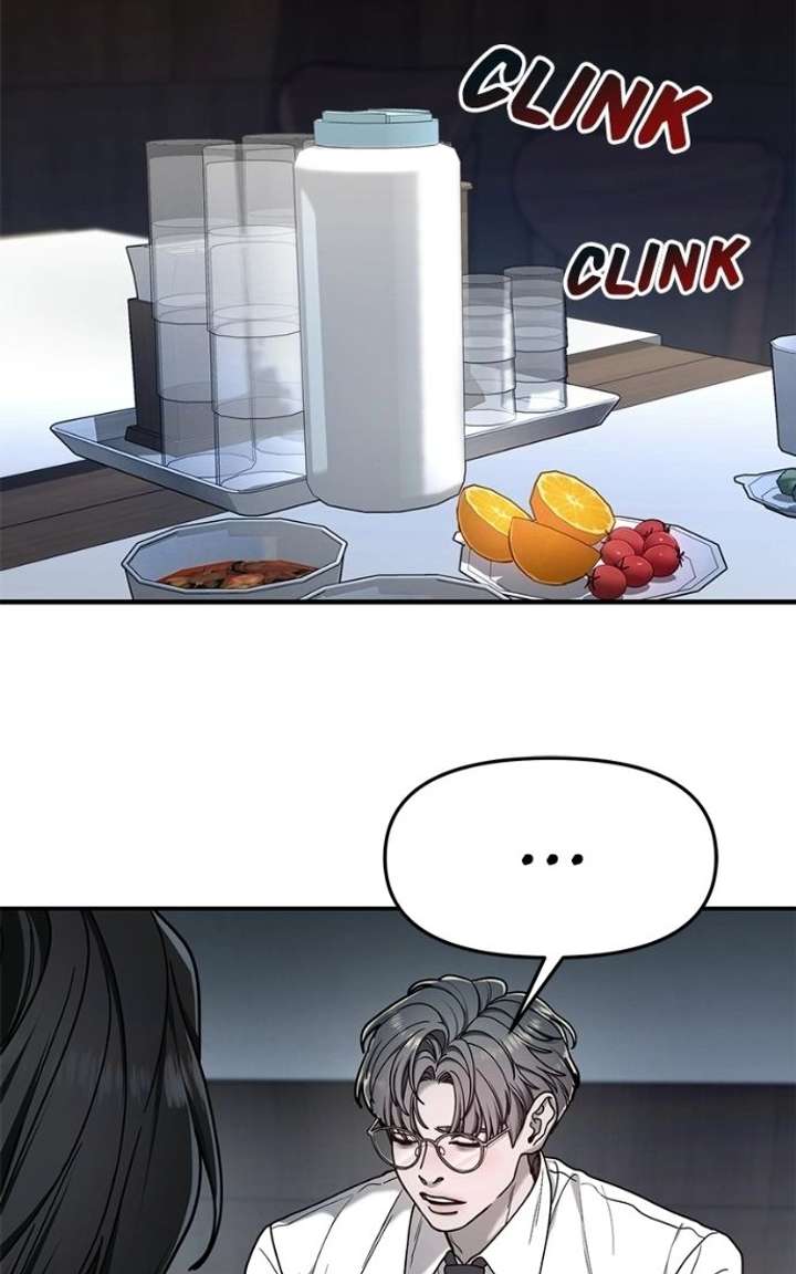 Look Alike Daughter Chapter 177 page 34 - 