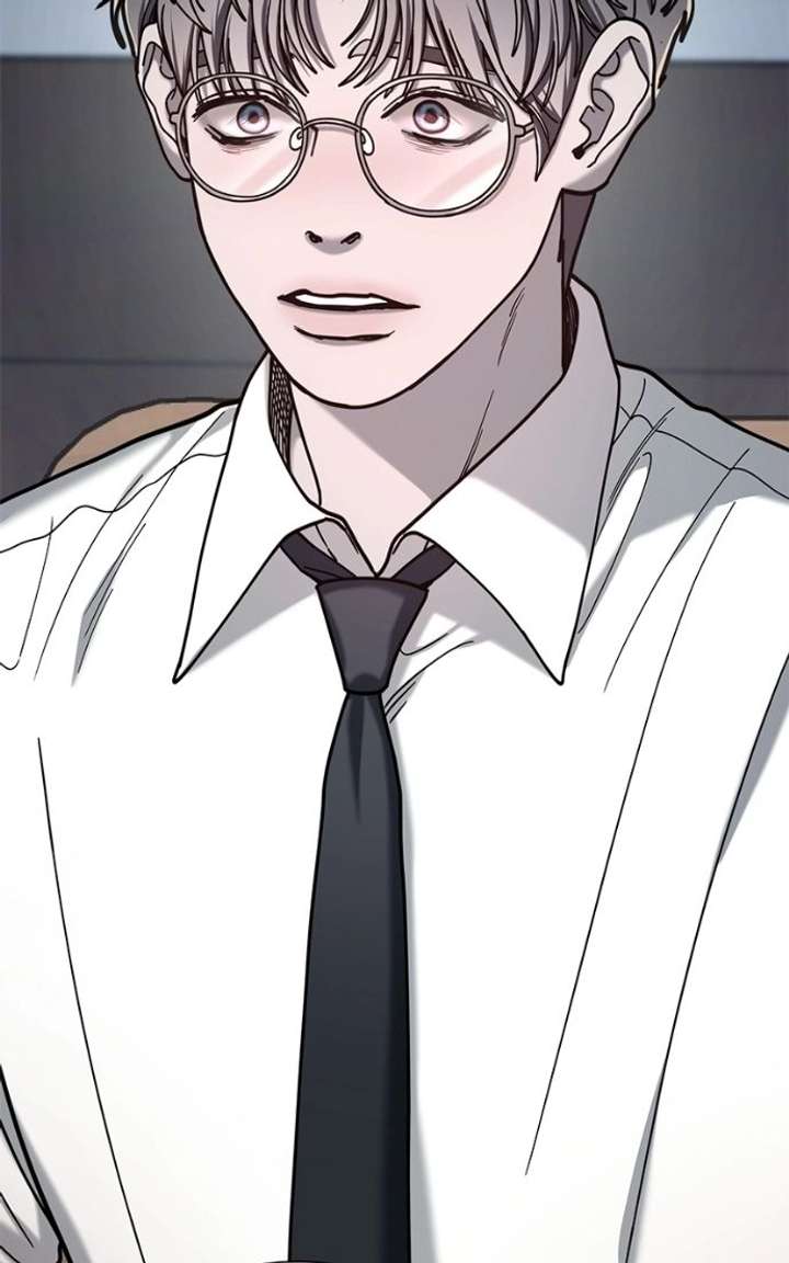 Look Alike Daughter Chapter 177 page 44 - 