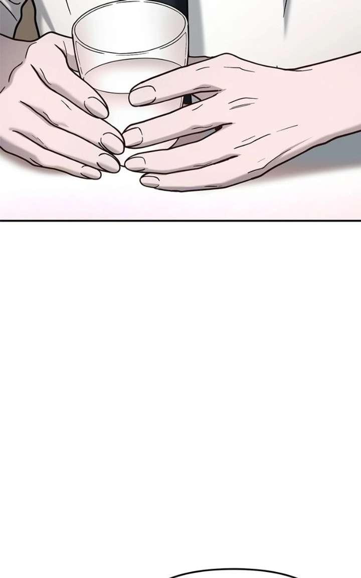 Look Alike Daughter Chapter 177 page 45 - 