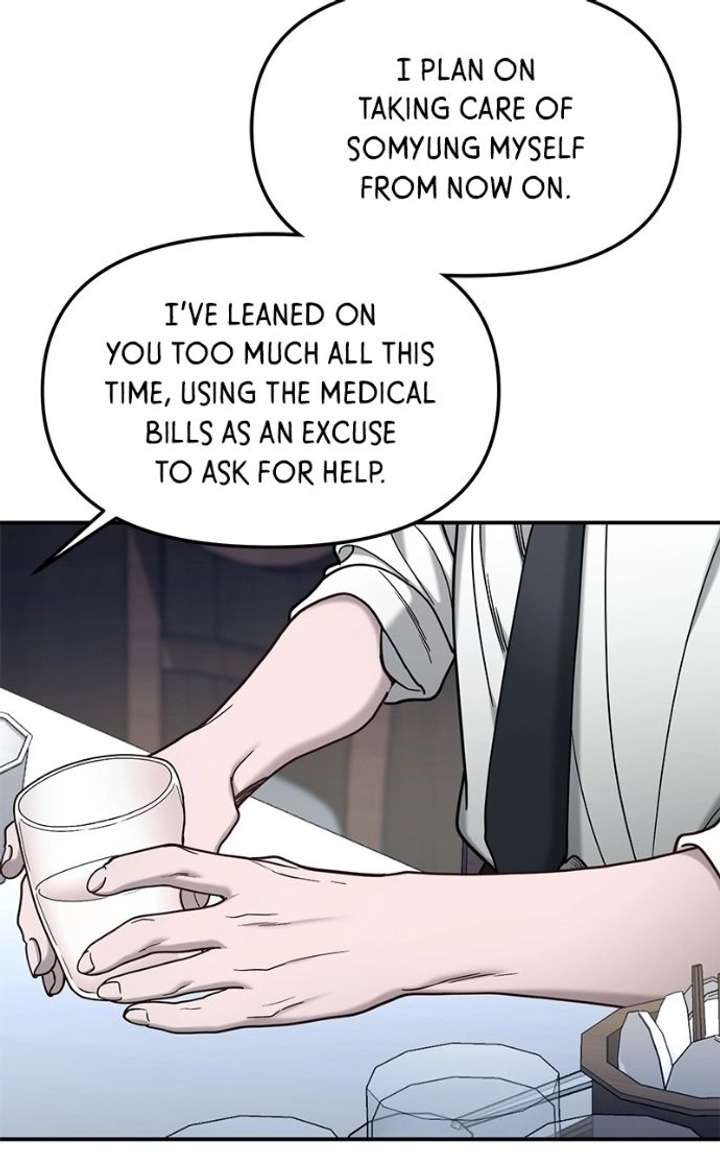 Look Alike Daughter Chapter 177 page 46 - 