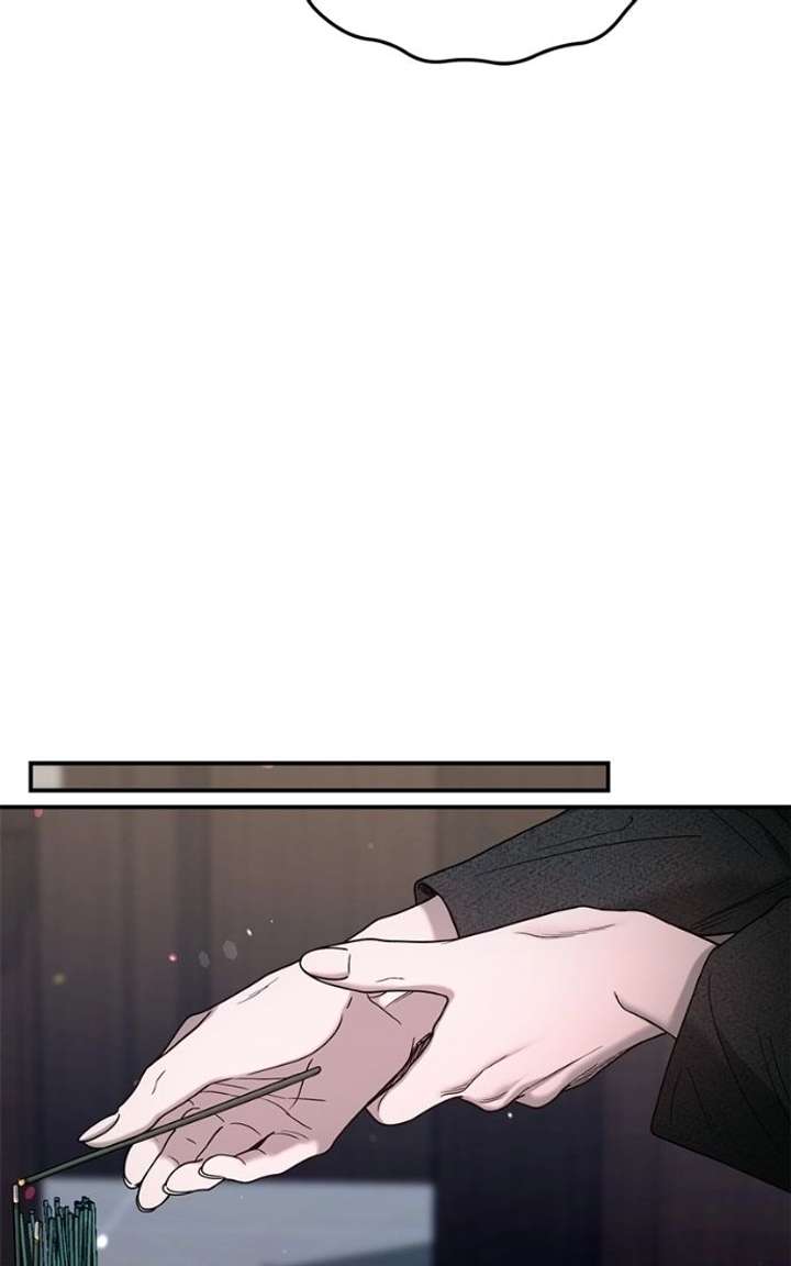 Look Alike Daughter Chapter 177 page 8 - 