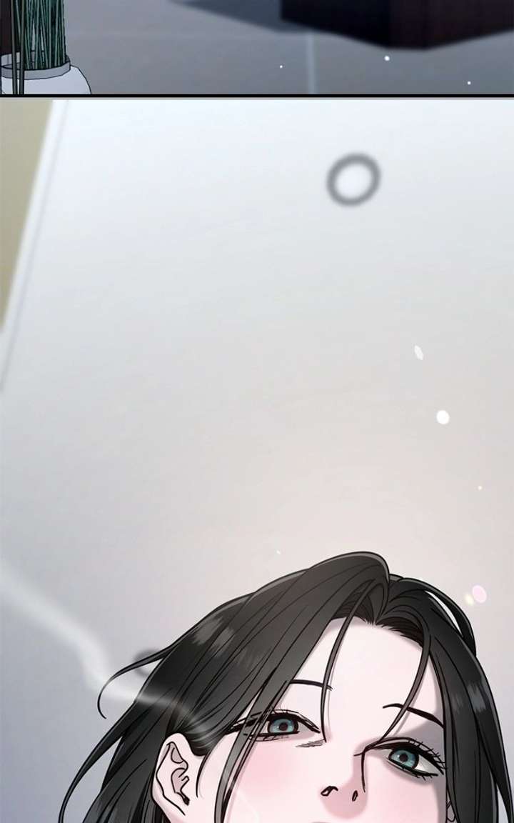 Look Alike Daughter Chapter 177 page 9 - 