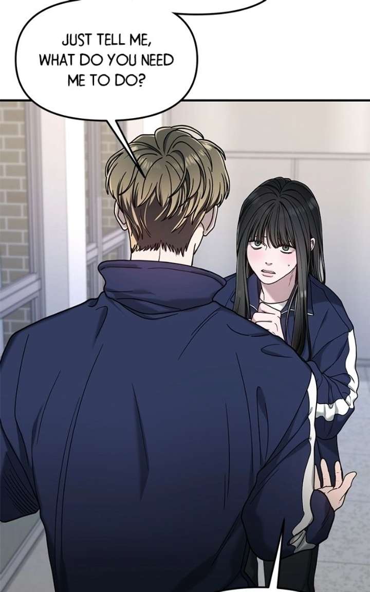 Look Alike Daughter Chapter 178 page 106 - 