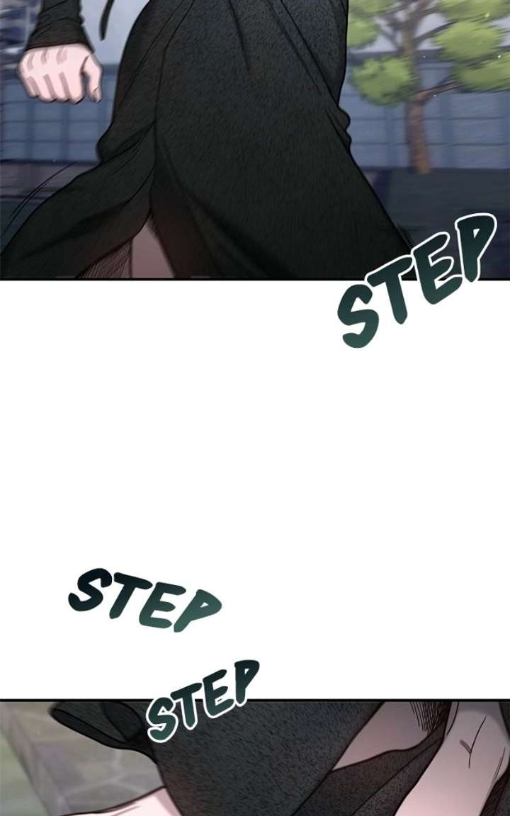 Look Alike Daughter Chapter 178 page 14 - 